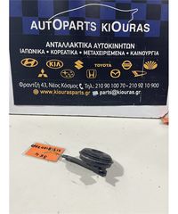 ΚΟΡΝΑ SUZUKI SX4 2006-2013