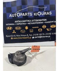 ΚΟΡΝΑ SUZUKI BALENO 1994-2002-thumb-1