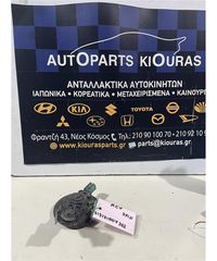 ΚΟΡΝΑ CHEVROLET-DAEWOO MATIZ 2005-2009