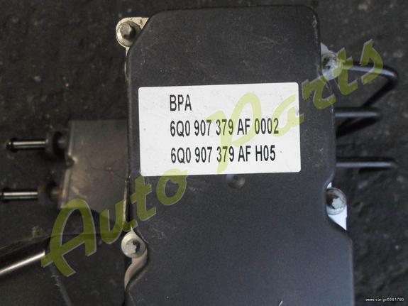 ΜΟΝΑΔΑ ABS SEAT IBIZA ΚΩΔ.6Q907379AF ΜΟΝΤΕΛΟ 2002-2008