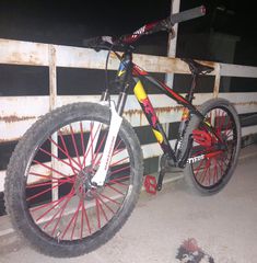 All - Mountain Cube 2018 aim pro