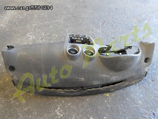 ΤΑΜΠΛΟ SEAT IBIZA ΜΟΝΤΕΛΟ 2002-2008