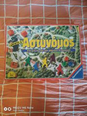 Κλεφτες και Αστυνομος 1988 Ravensburger