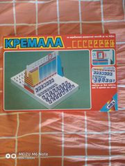 Κρεμαλα ΜΙΚΑ 1980 Νο.203