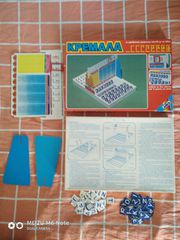 Κρεμαλα ΜΙΚΑ 1980 Νο.203-thumb-1
