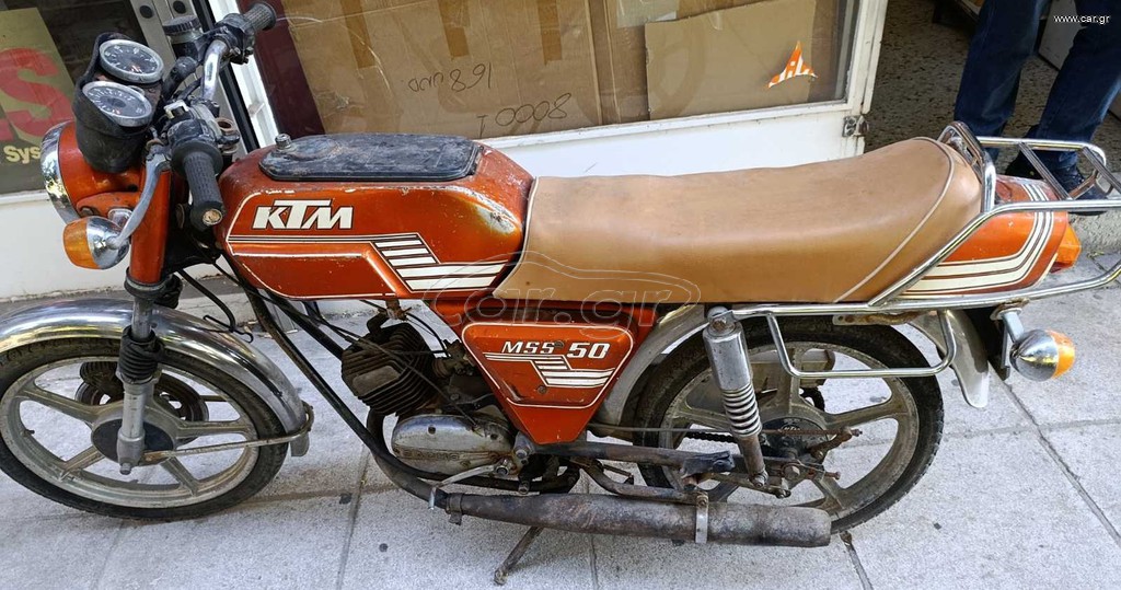 Sachs Bee 50 1977