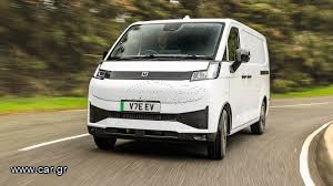 Farizon 2026 V7E
