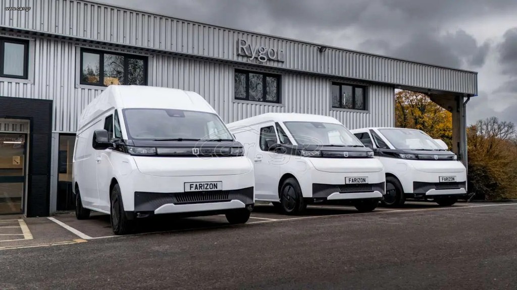 Farizon 2026 Supervan l2h3