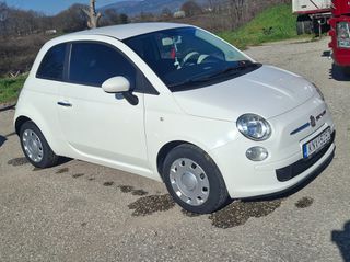 Fiat 500 2014 FIAT 500