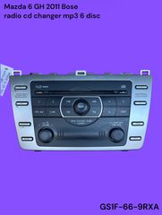 MAZDA 6 GH 2008-2014 ΜΕΤΑΧΕΙΡΙΣΜΕΝΑ ΑΝΤΑΛΛΑΚΤΙΚΑ ( κεντρική μονάδα ηχοσυστήματος ( πηγή ) radio cd mp3 6 disc με κωδικό GS1F-66-9RXA Bose )