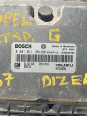 Opel Astra G 1,7 Dizel Εγκέφαλος-thumb-2
