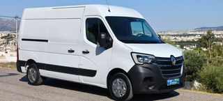 Κλούβα Renault 2020 MASTER  L2 ΜΑΚΡΥ /ΟΘΟΝΗ 10΄/LED /FULL EXTRA/ΑΡΙΣΤΟ !!!