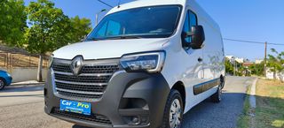 Κλούβα Renault 2020 MASTER  L2 ΜΑΚΡΥ /ΟΘΟΝΗ 10΄/LED /FULL EXTRA/ΑΡΙΣΤΟ !!!-thumb-13