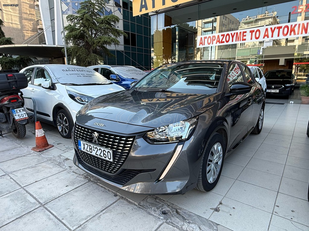 Peugeot 208 2022 ACTIVE !!ΕΛΛΗΝΙΚΟ !!ΕΓΓΥΗΣΗ ΧΛΜ!!