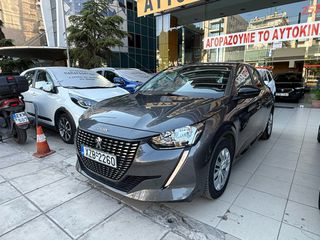 Peugeot 208 2022 ACTIVE !!ΕΛΛΗΝΙΚΟ !!ΕΓΓΥΗΣΗ ΧΛΜ!!