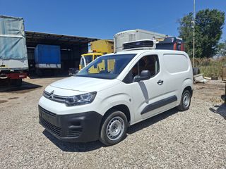 Ψυγείο Citroen 2021 BERLINGO-thumb-1