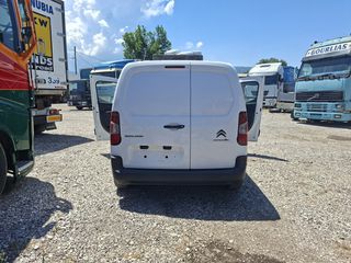 Ψυγείο Citroen 2021 BERLINGO-thumb-2