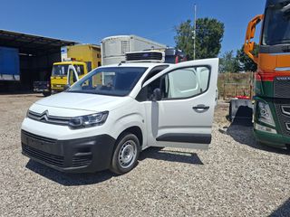 Ψυγείο Citroen 2021 BERLINGO-thumb-6