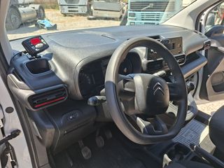 Ψυγείο Citroen 2021 BERLINGO-thumb-9