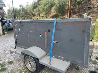 Κόφα 2018-thumb-3