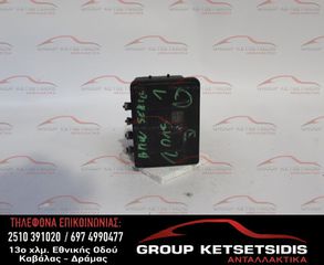 ΜΟΝΑΔΑ ABS BMW F20 - F21 10-19 (6868638) (10.0916-08803) (10.0622-3749.1) (10.0220-0782.4)