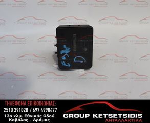 ΜΟΝΑΔΑ ABS BMW E90 07-12 (34526784764-01) (10.0960-0839.3) (3451-6784763-01)