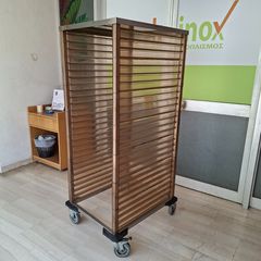 Καρότσι μεταφοράς 61*74*161 εκ, 28 θέσεων για GN 2/1, με πλαϊνά πάνελ από πολυπροπυλένιο. RUBBERMAID MAX SYSTEM RACK. Μεταχειρισμένο. Ποιότητα & Τιμή Stockinox-thumb-13