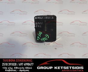 ΜΟΝΑΔΑ ABS BMW Ε46 99-05 (6765454) (10.0960-0820.3) (34516765452)