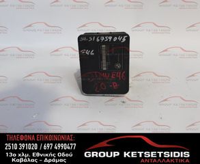 ΜΟΝΑΔΑ ABS BMW Ε46 99-05 (6759047) (10.0960-0805.3) (34516759045)