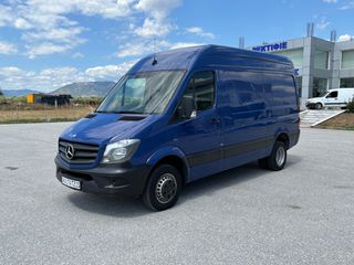 Κλούβα Mercedes-Benz 2014 SPRINTER 516 - ΔΙΠΛΟ ΛΑΣΤΙΧΟ - EURO 6-thumb-8