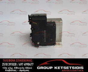 ΜΟΝΑΔΑ ABS BMW Ε46 99-05 (34.51-1164897) (10.0948-0801.3) (34.51-1164896)