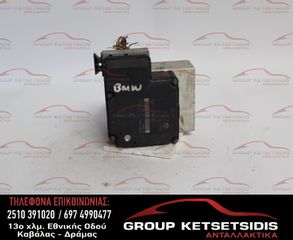 ΜΟΝΑΔΑ ABS BMW Ε46 99-05 (34.51-1164897) (10.0948-0801.3) (34.51-1164896)