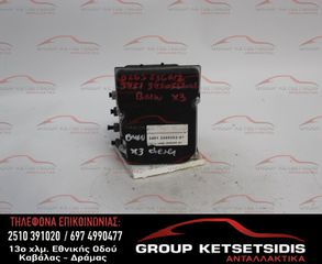 ΜΟΝΑΔΑ ABS BMW E83 X3 04-11 (0265236012) (34513420395-01) (0265950489)