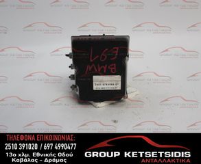 ΜΟΝΑΔΑ ABS BMW E91 05-13 (0265236090) (34516768550-01) (0265950957)
