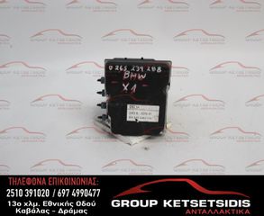 ΜΟΝΑΔΑ ABS BMW X1 09-15 (0265239288) (34516791272-01) (0265951973)