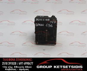ΜΟΝΑΔΑ ABS BMW E36 90-98 (34.51-1164047) (10.0946-0800.3) (34.51-1164047)
