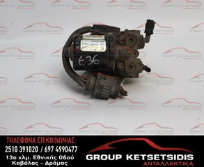 ΜΟΝΑΔΑ ABS BMW E36 90-98 (34.51-1090.428) (10.0202-0095.4)