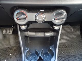 Kia Picanto 2022 LX OPTIMUM AYTOMATO ΕΓΓΥΗΣΗ ΕΡΓΟΣΤΑΣΙΟΥ ΑΝΑΛΛΥΣΗ ΦΠΑ-thumb-23