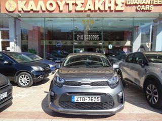 Kia Picanto 2022 LX OPTIMUM AYTOMATO ΕΓΓΥΗΣΗ ΕΡΓΟΣΤΑΣΙΟΥΑΝΑΛΛΥΣΗ ΦΠΑ