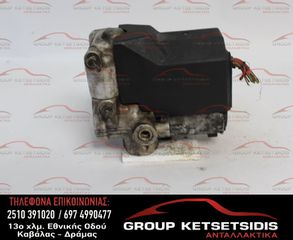 ΜΟΝΑΔΑ ABS MERCEDES W202 97-99 (0265200043)