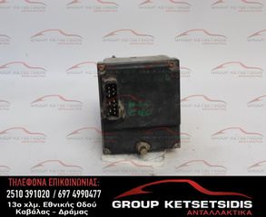ΜΟΝΑΔΑ ABS MERCEDES W210 96-02 (0265217007) (0024319712J)
