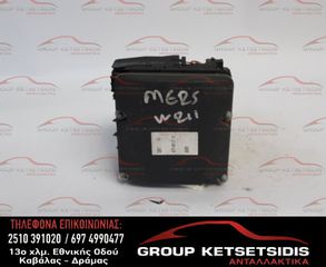 ΜΟΝΑΔΑ ABS MERCEDES W211 02-09 (0265250251) (A2114312712)