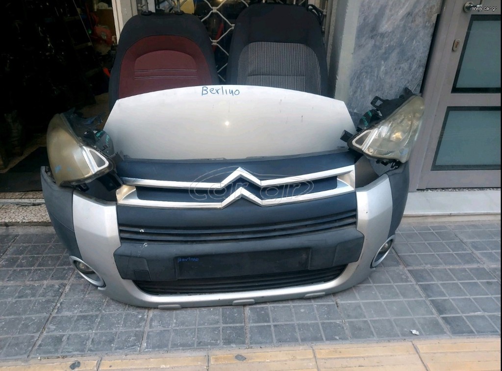 CITROEN BERLINGO 2012