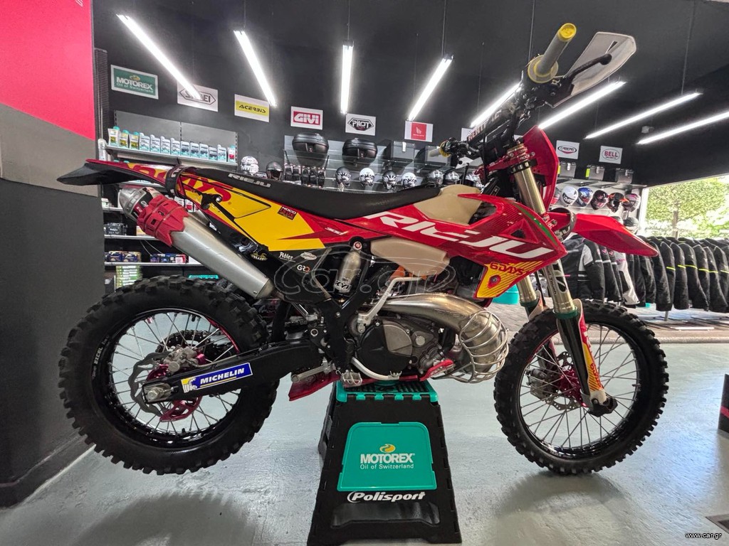 Rieju MR 300i Pro 2024 Six Days
