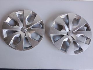 Τάσια 16" Citroen C4 (2015) *9805779877/9803049577* | MAXAIRASautoparts