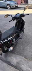 Daytona Velos 2022 R 125-thumb-3