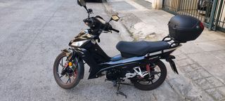 Daytona Velos 2022 R 125-thumb-8