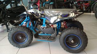Apokotos 2026 ATV 50CC