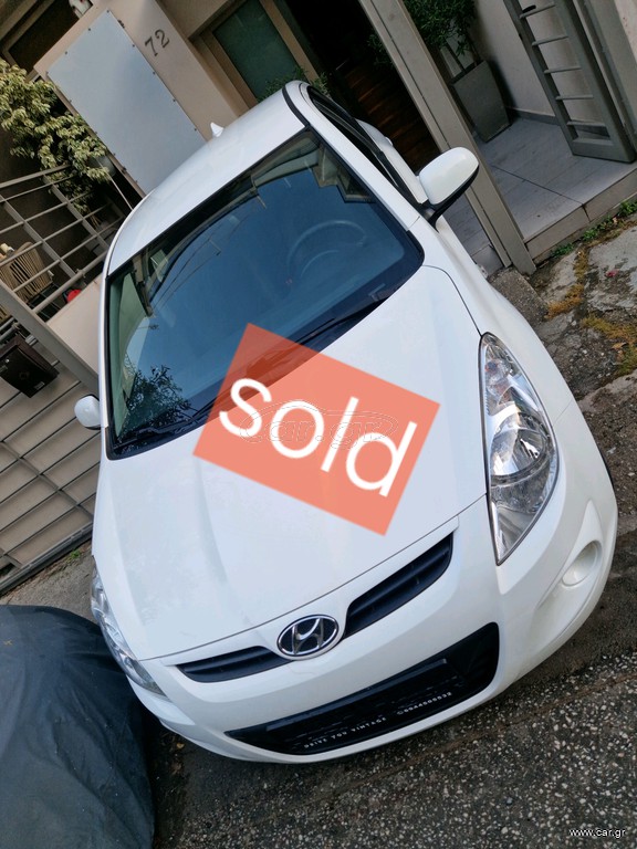 Hyundai i 20 2011 ΚΤΕΟ-ΣΗΜΑ-ΜΕΤΑΒΙΒΑΣΗ ΠΛΗΡΩΜΕΝΑ!!