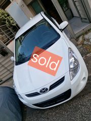 Hyundai i 20 2011 ΚΤΕΟ-ΣΗΜΑ-ΜΕΤΑΒΙΒΑΣΗ ΠΛΗΡΩΜΕΝΑ!!